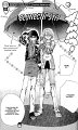 Skip_Beat 09-08